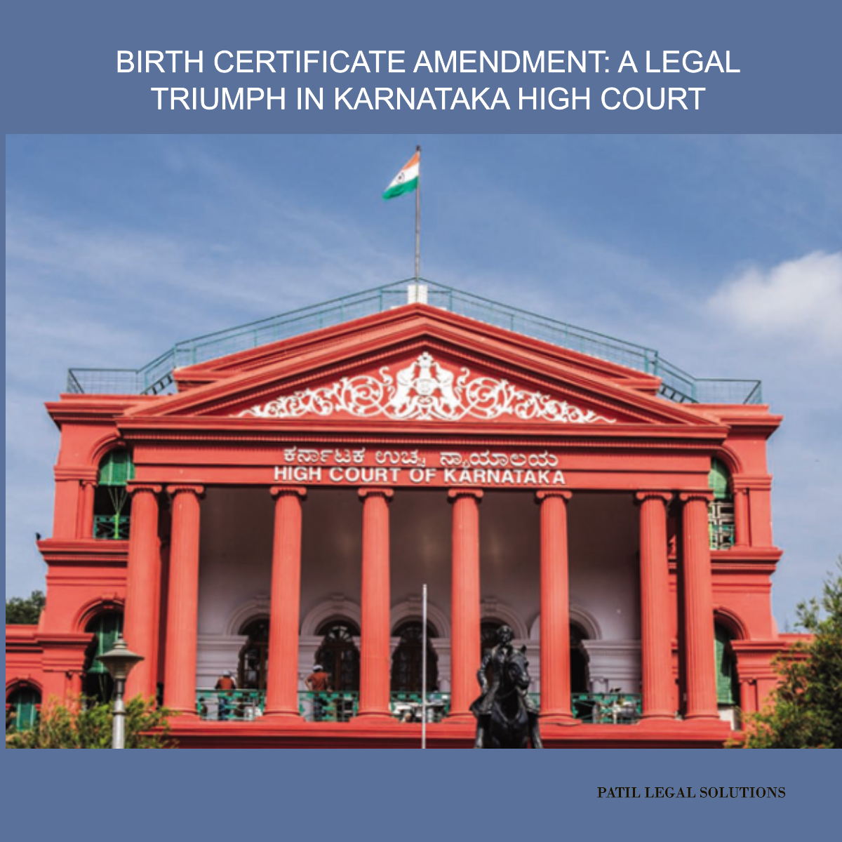 Birth Certificate BBMP: A Legal Triumph in Karnataka High Court - PATIL 