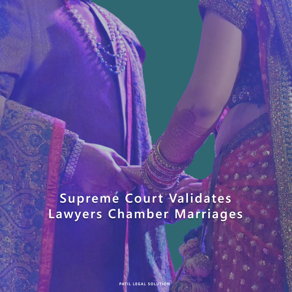 Lawyers Chamber Marriages